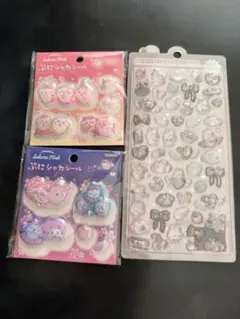 ぷにシャカシール ちいかわ うさぎボンボンドロップシール