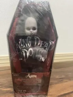 Living Dead Dolls 2004年製 エグゾシスト 血飛沫 レア - メルカリ