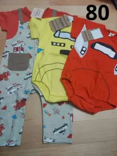 トミカ ドクターイエロー 半袖ロンパース 80