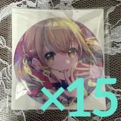 2025年最新】小豆沢こはね グリッター缶バッジ 8bの人気アイテム