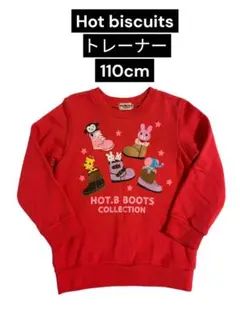 Item thumbnail for item 0b97e9fb-5f35-407a-a15f-533d46be36af