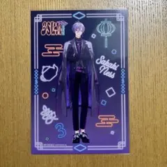 にじさんじ　榊ネス　特典　3SKM ポストカード　特典　2枚