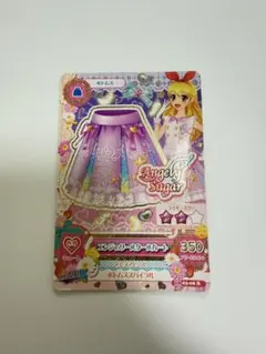 旧アイカツカード エンジェリースタースカート 星宮いちご サイン入り
