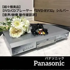 Item thumbnail for item 779fbea1-daaf-4d6e-bb63-8842cf06b156