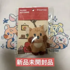 2026年最新】ヘチャン ぬいぐるみの人気アイテム - メルカリ