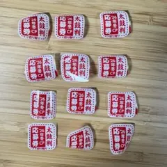 Item thumbnail for item 6ffab949-bf20-45e8-9867-d171f86ba901