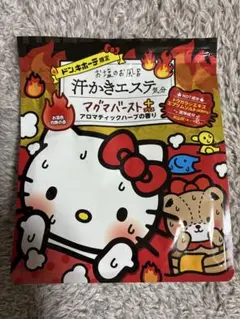 バスソルト500g　マグマバースト+　ハーブ香り　汗かきエステのサムネイル