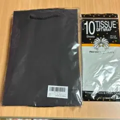 紙袋、黒いギフト袋 10枚