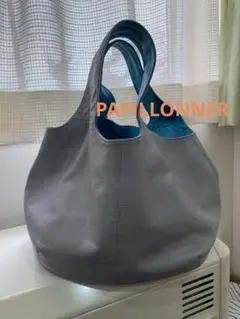 パピヨネ トートバッグ