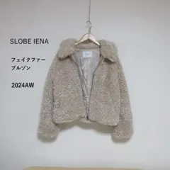 2025年最新】SLOBE IENA 毛皮・ファーコートの人気アイテム - メルカリ
