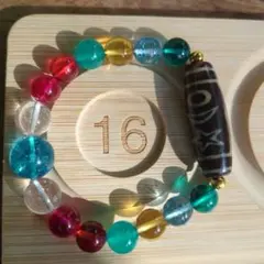 るるる♪様 リクエスト 2点 まとめ商品