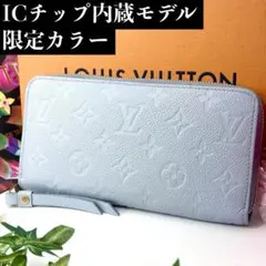 Item thumbnail for item 536d5939-4da4-47ca-8dae-d4b68ce82893