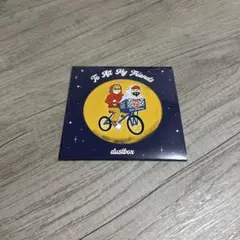 アルステイク ふたりぼっち 廃盤 - メルカリ
