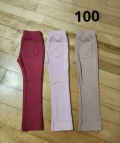 長ズボン　ズボン　100　新品未使用