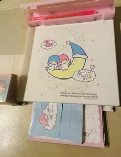 Item thumbnail for item 2de59a24-eece-4108-9b95-814ea39802fe