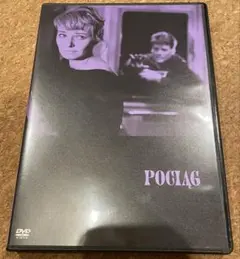 2026年最新】カウリスマキ dvdの人気アイテム - メルカリ