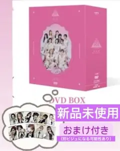 PRODUCE 101 JAPAN THE GIRLS 番外編　夢へのはじまり PRODUCE 101 JAPAN THE GIRLS 番外編 - 夢へのはじまり -【Blu