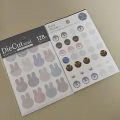 Item thumbnail for item cda6a69e-f937-4cc5-9750-64b98a406dfb