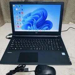 S298 NECノートパソコン i5高速SSDサクサク動く Windows11 Amazon.co.jp: 【整備済み品】 NEC ノートPC/MS Office 2019/Windows11