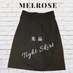MELROSE 黒タイトスカート サイズ3 美品のサムネイル