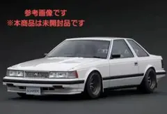 2026年最新】1/18 ソアラの人気アイテム - メルカリ