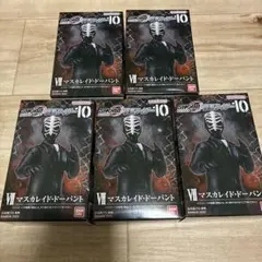 【最終値下げ✨値下げ❌】ポケコロツイン メジェドアクリルキーホルダー1点 最終値下げ✨値下げ❌】ポケコロツイン メジェド アクキー1点 - メルカリ