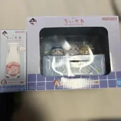 ちいかわ 一番くじ G賞・F賞 セット 未開封