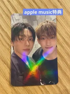 SEVENTEEN applemusic特典　UNIT