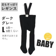 Item thumbnail for item fb5df0ea-5d34-48d8-bf14-fcebbdb19c69