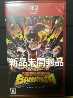 2026年最新】ドンキーコングバナンザの人気アイテム - メルカリ