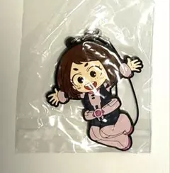 ヒロアカ　麗日お茶子　ラバーストラップ