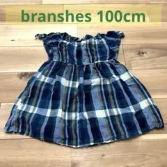 branshes チェック柄 ワンピース 100cm 緑　キッズ　ポケット付