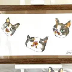 鶴林様 リクエスト 3点 まとめ商品