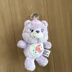 ケアベアキーホルダーぬいぐるみ 紫