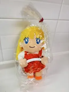 【激レア/当時物】セーラームーン ぬいぐるみ付 タオルハンガー（イエロー）非売品のサムネイル