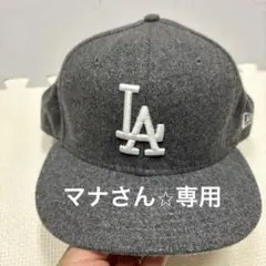 マナさん専用⭐︎新品未使用⭐︎New Era⭐︎LA⭐︎ベースボールキャップ