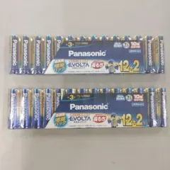 空飛ぶゾウさん様 リクエスト 4点 まとめ商品