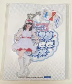 2026年最新】川嶋美楓 の人気アイテム - メルカリ