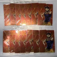 ジョジョの奇妙な冒険 5部 黄金の風 ナランチャ・ギルガ ウエハース 14枚
