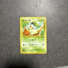 2026年最新】Pokemon Card Game シリーズ：☆neo ポケモンカードゲーム
