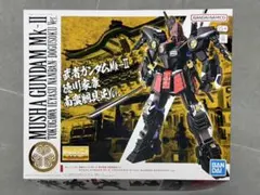 2026年最新】武者ガンダムMk-II 徳川家康Ver.の人気アイテム - メルカリ
