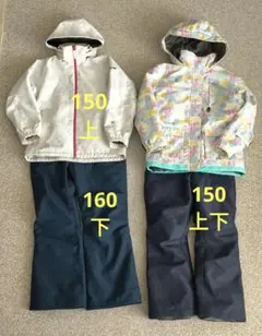 子供用スキーウェア4点150-160