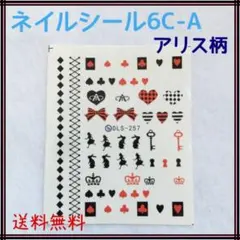 Item thumbnail for item 3b2bc62a-99a7-4f4d-bff8-dce2a1cd940b