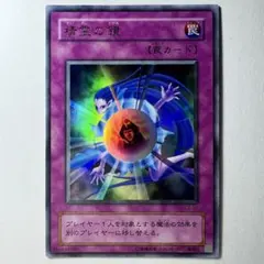 あき様 リクエスト 2点 まとめ商品