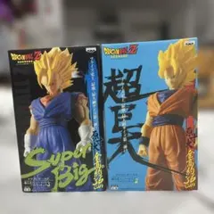 プライズ　ドラゴンボールZ ベジット　スーパーサイヤ人 フィギュア 36cm