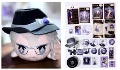 ツイステ アズール ジェイド フロイド まとめ