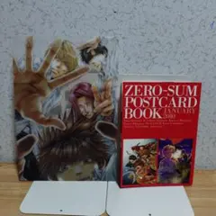 Item thumbnail for item 846f15ee-4b37-4829-851f-55fa311c72fd