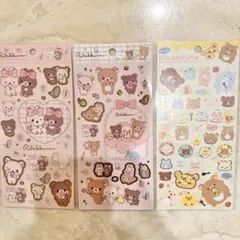 正規品！　リラックマ　フレークシール　3枚セット　サンエックス