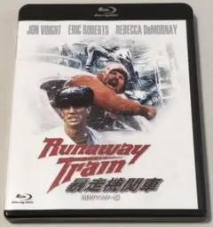 暴走機関車 HDリマスター版('85米)Blu-ray 2026年最新】暴走機関車 -HDリマスター版- BLU-RAYの人気アイテム
