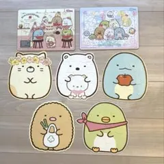 Item thumbnail for item eddcbcce-bcd6-4917-a9e3-602406a37a67